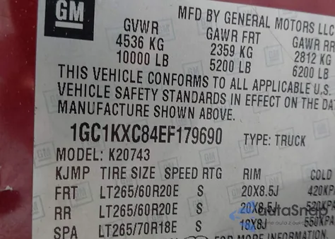 2014 Chevrolet Silverado 2500Hd Lt z USA, uszkodzony, nr VIN 1GC1KXC84EF179690